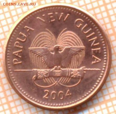 Папуа Новая Гвинея 1 тойя 2004 г., до 17.06.2021 г. 22.00 по - Папуа Новая Гвинея 1 тойя 2004 2711