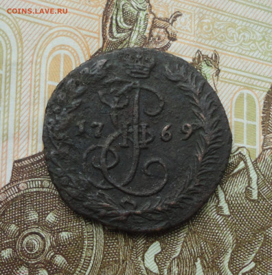 Денга 1769 года ем. До 14.06.21. - DSC05385.JPG
