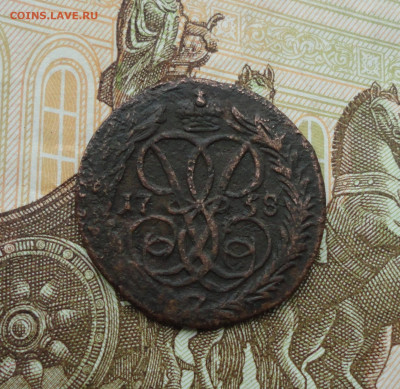 Денга 1758 года. До 14.06.21. - DSC05400.JPG