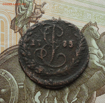Денга 1785 года км. До 14.06.21. - DSC05408.JPG