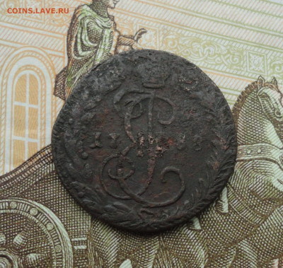 Денга 1788 года км. До 14.06.21. - DSC05417.JPG