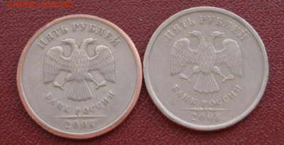 1 рубль 2014 г. предположительно  на чужой заготовке - 5 руб. 2008 сп-2