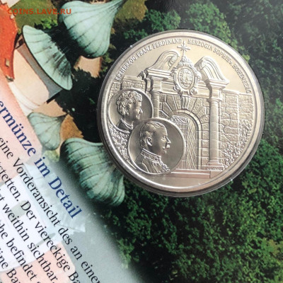 Австрия 10 евро, Замок Артштеттен в буклете, до 16.06. - XHIZ8b0o6eg