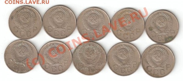 !!!23 МОНЕТЫ!!! до 1961!!! ХОРОШИЕ!!! - 7а
