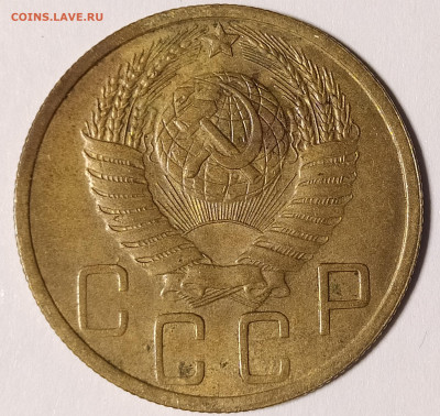 5-51 на оценку - IMG_20210612_005042
