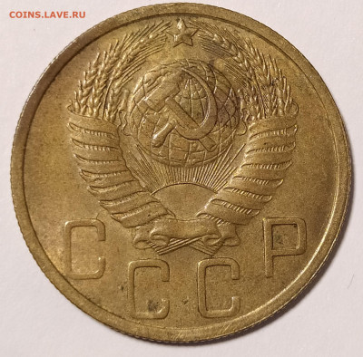 5-51 на оценку - IMG_20210612_005038
