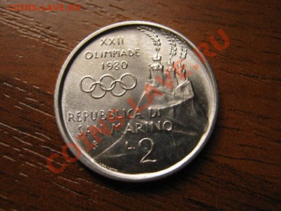 ё Сан Марино 2 лиры 1980 Футболист до 22.10 в 15.00 М - IMG_0595