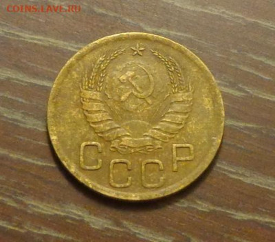 3 копейки 1940 до 18.06, 22.00 - 3 коп 1940_2