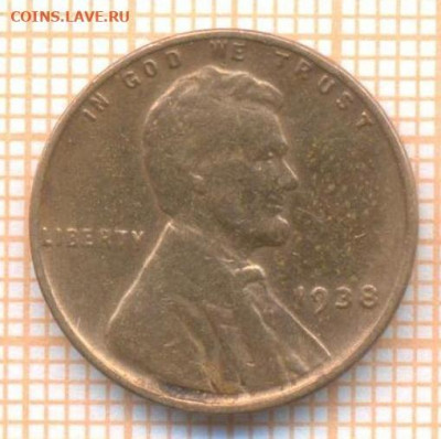 США 1 цент 1938 г., до 18.06.2021 г. 22.00 по Москве - США 1 цент 1938 2751