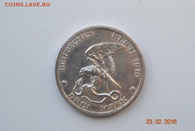 О фотографировании монет - 1