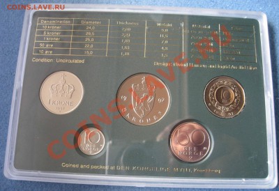 Годовые наборы Норвегии - IMG_0092.JPG