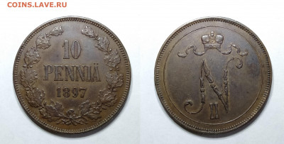 10 пенни 1897  до 19.06.2021 - 10п-1897