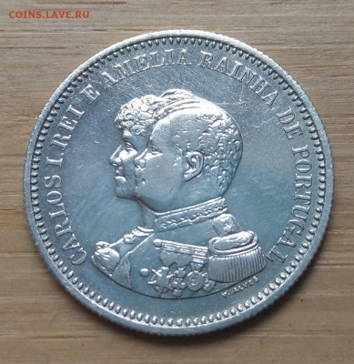 Португалия 500 и 200 рейс 1898 Открытие Индии ФИКС до 13.06 - IMAG1907_2