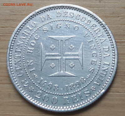 Португалия 500 и 200 рейс 1898 Открытие Индии ФИКС до 13.06 - IMAG1906_2