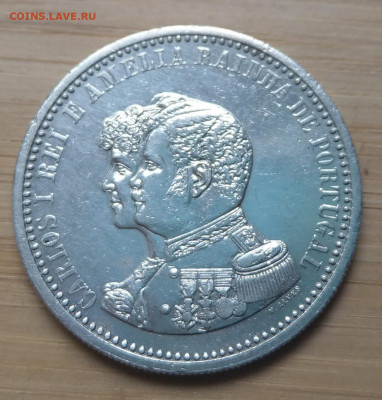 Португалия 500 и 200 рейс 1898 Открытие Индии ФИКС до 13.06 - IMAG1905_2