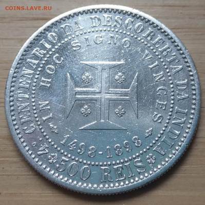 Португалия 500 и 200 рейс 1898 Открытие Индии ФИКС до 13.06 - IMAG1904_2