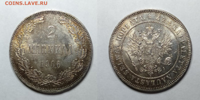 2 марки 1906 UNC  до 19.06.2021 - 2м-1906