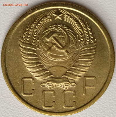 5 коп 1956г. до 13.06.21. 22-00 Мск - 5 коп 1956г. (7)