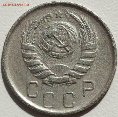 15 коп 1945г. до 13.06.21. 22-00 Мск - 15 коп 1945г. (2)