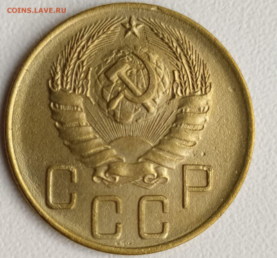 5 коп 1940г. до 18.06.21. 22-00 Мск - 5 коп 1940г. (7)