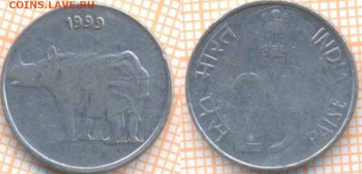 Индия 25 пайс 1999 г., до 17.06.2021 г. 22.00 по Москве - Индия 25 пайс 1999 885