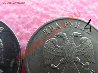-бракованная солянка- -- 21 октября 22-00 - PICT0740.JPG