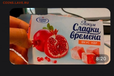 Вы говорите по-болгарски? - cmhLDBghPSI