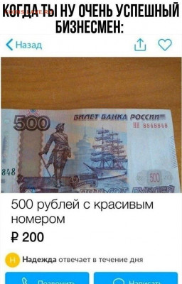 юмор - QIH_4nbGJkU
