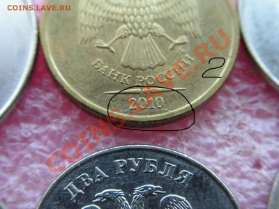 -бракованная солянка- -- 21 октября 22-00 - PICT0738.JPG