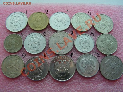 -бракованная солянка- -- 21 октября 22-00 - PICT0737.JPG