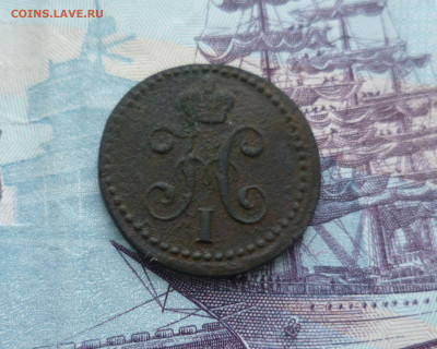 4 копейки 1840 КМ  до 14.06.21 в 22.00 - 1,4 840км-2