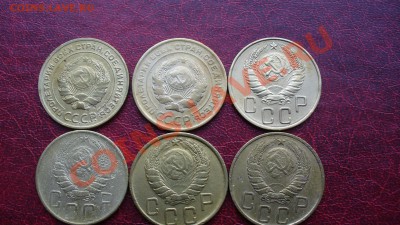 5 копеек. ранние Советы от рубля. - P1040082.JPG