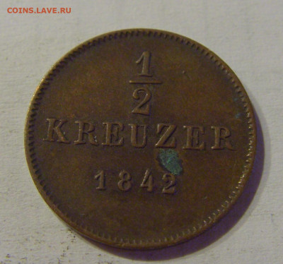 2 крейцера 1842 Вюртемберг №1 16.06.2021 22:00 МСК - CIMG8572.JPG
