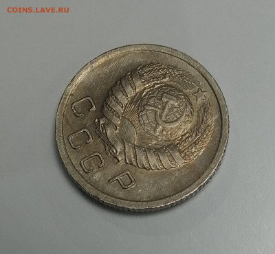 10 копеек 1941, 1933, 1939 неплохие - 8
