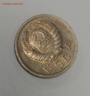 10 копеек 1941, 1933, 1939 неплохие - 7