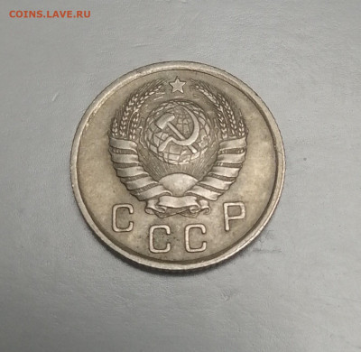10 копеек 1941, 1933, 1939 неплохие - IMG_20210612_220139