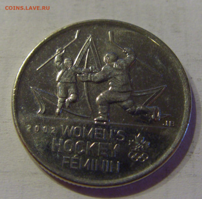 50 центов 2002 жен хоккей Канада №1 16.06.2021 22:00 МСК - CIMG8723.JPG