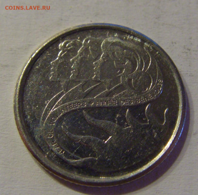 10 центов 2001 волонтеры Канада №1 16.06.2021 22:00 МСК - CIMG8734.JPG