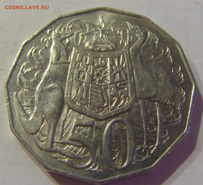 50 центов 2010 Австралия №2 16.06.2021 22:00 МСК - CIMG8800.JPG