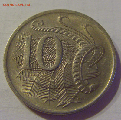 10 центов 1981 Австралия №1 16.06.2021 22:00 МСК - CIMG8852.JPG