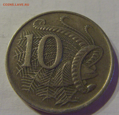 10 центов 1969 Австралия №1 16.06.2021 22:00 МСК - CIMG8860.JPG
