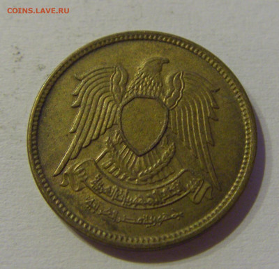 5 миллим 1973 Египет №2 16.06.2021 22:00 МСК - CIMG9228.JPG