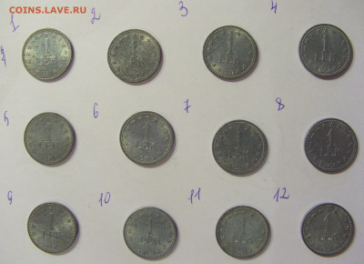 ФИКС! 1 лек 1957 Албания №1 16.06.2021 22:00 МСК - CIMG9833.JPG