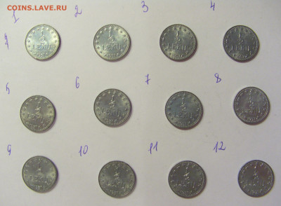 2 лек 1957 Албания №1 16.06.2021 22:00 МСК - CIMG9861.JPG