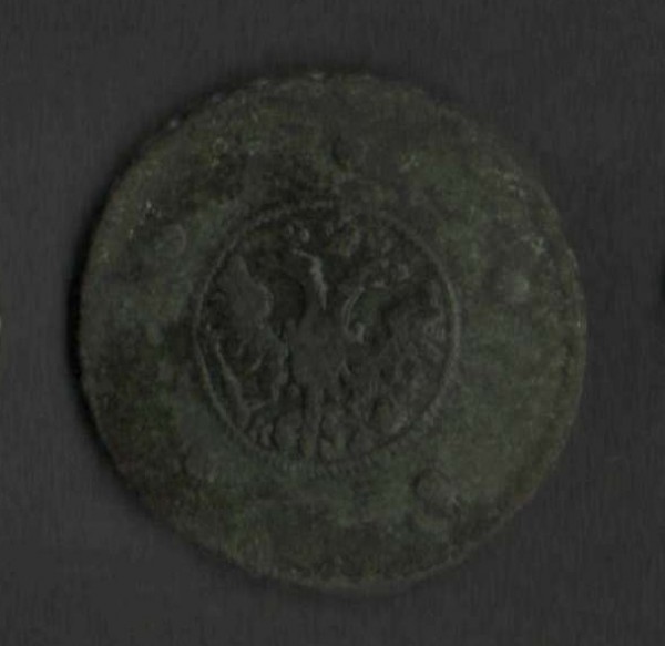 пятак крестом 1727 года - 22