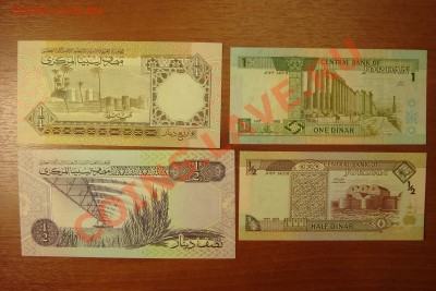 Боны мира-2 (пополняемая) - DSC01727.JPG