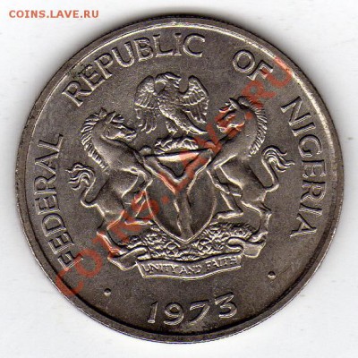 НИГЕРИЯ 10 КОБО 1973 ДО 24.10.11 В 22.00МСК (545) - img750