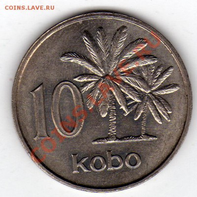 НИГЕРИЯ 10 КОБО 1973 ДО 24.10.11 В 22.00МСК (545) - img751