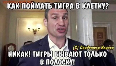 юмор - i