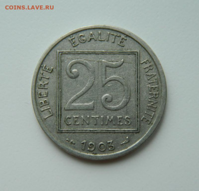 Франция 25 сантимов 1903 г. до 17.06.21 - DSCN9705.JPG